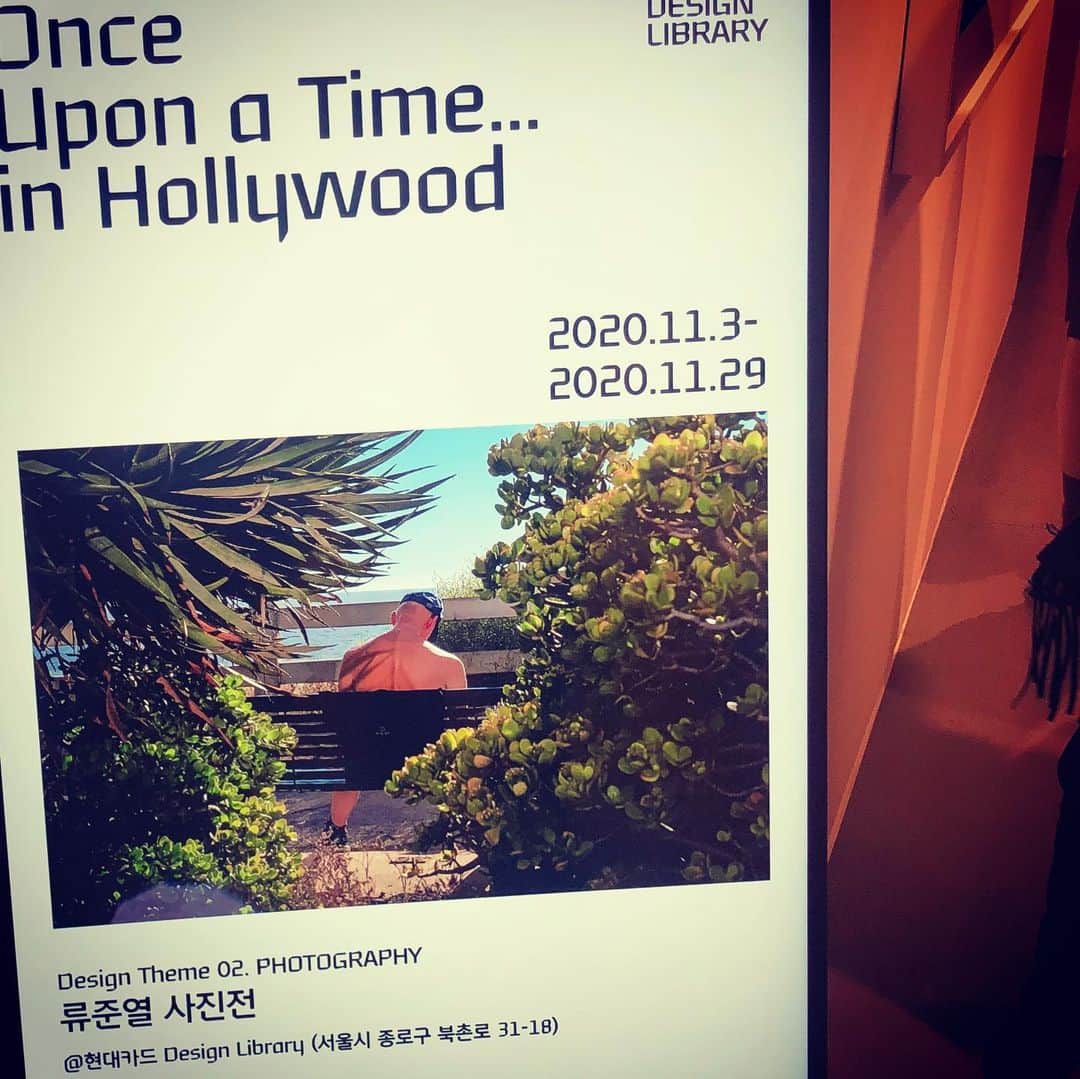 ヒョニ・カンさんのインスタグラム写真 - (ヒョニ・カンInstagram)「Once upon a time ...in hollywood #류준열사진전 👏」11月19日 12時42分 - hyoni_kang