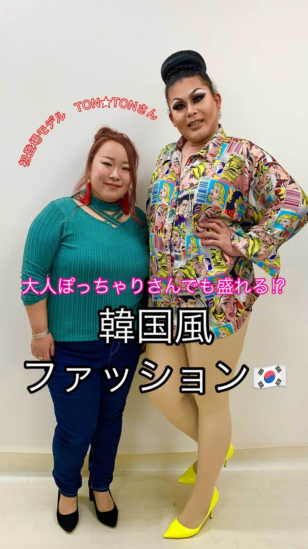 GOLDJAPANのインスタグラム