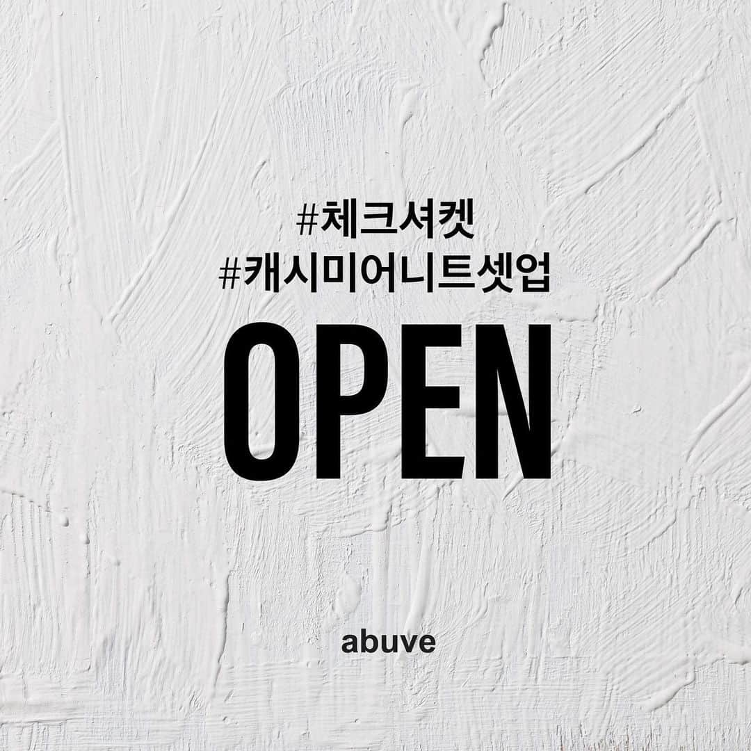 キム・ジュニさんのインスタグラム写真 - (キム・ジュニInstagram)「재입고분 소량 오픈되었습니다! #어버브 #바로배송」11月19日 13時10分 - evajunie