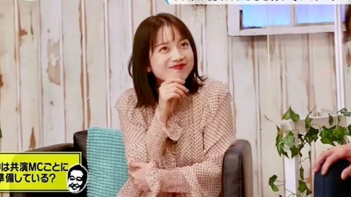 弘中綾香　ファンアカウントのインスタグラム：「さまぁ〜ずさんと仲いい感じが会話に出てます{ ¨̮ }{ ¨̮ }  #さまぁーず論  #弘中綾香 #弘中ちゃん #弘中アナ」