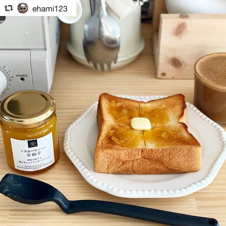 FABIAのインスタグラム