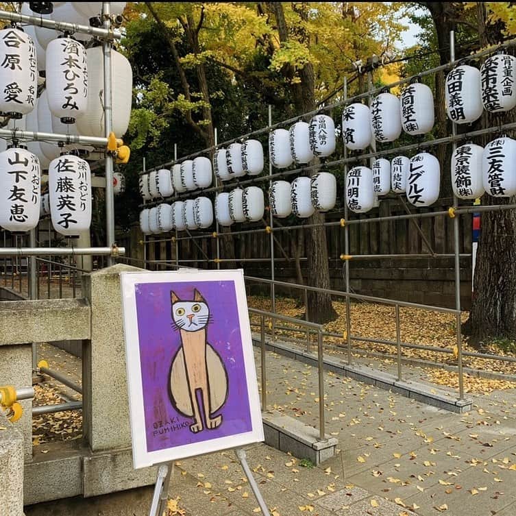 松浦有希さんのインスタグラム写真 - (松浦有希Instagram)「"アートパラ深川おしゃべりな芸術祭" 富岡八幡宮や深川不動堂の周りがアートに囲まれるステキなイベントを散策して来ました。絵馬の御神輿！素晴らしい企画ですね。可愛い動物をモチーフにした作品が目立ちますし、楽しい、ドリーミーな雰囲気から明るいパワーをたくさんいただいて来ました。ここだけではなく、清澄白河や森下の辺り、隅田川沿いにもアートの展示があるそうです。今日は時間がなく、ここしか見れませんでしたが、開催が23日までなので他の場所にも行ってみたいですね。 #アートパラ深川おしゃべりな芸術祭」11月19日 14時04分 - 12bambi12_yuki_matsuura