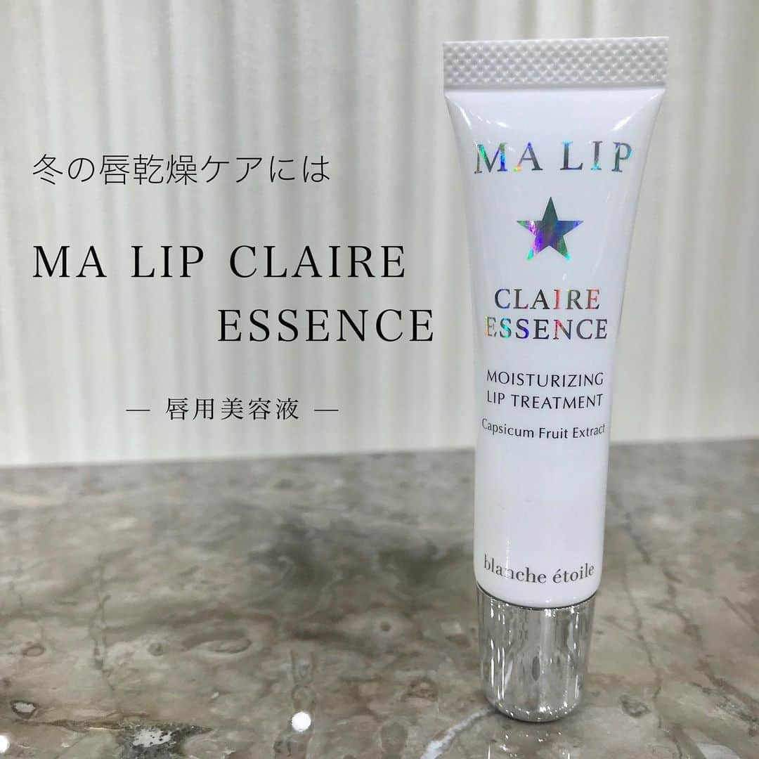 blanche étoileのインスタグラム