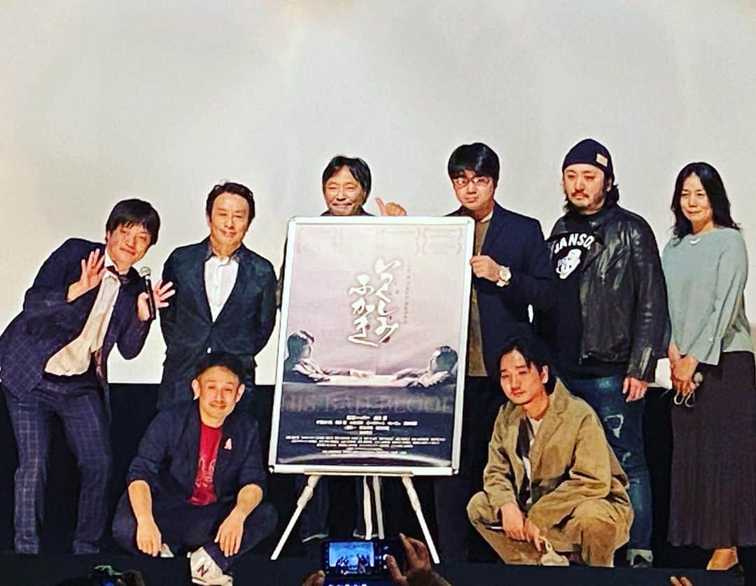 中島大介さんのインスタグラム写真 - (中島大介Instagram)「#いつくしみふかき  #本日  #最終日  #テアトル新宿  #長野  #映画」11月19日 15時39分 - nakanaka.daisuke