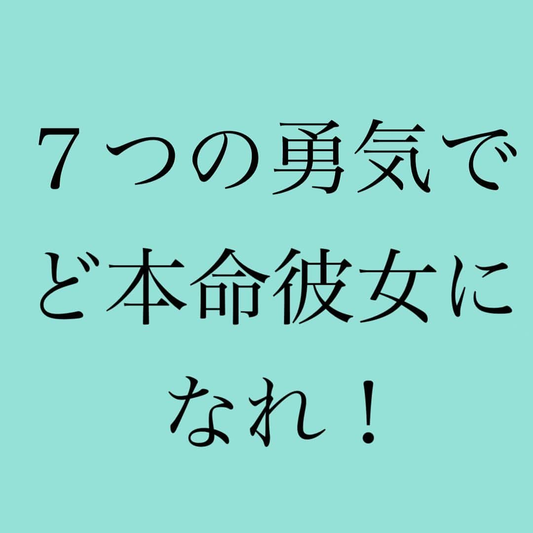 神崎メリのインスタグラム