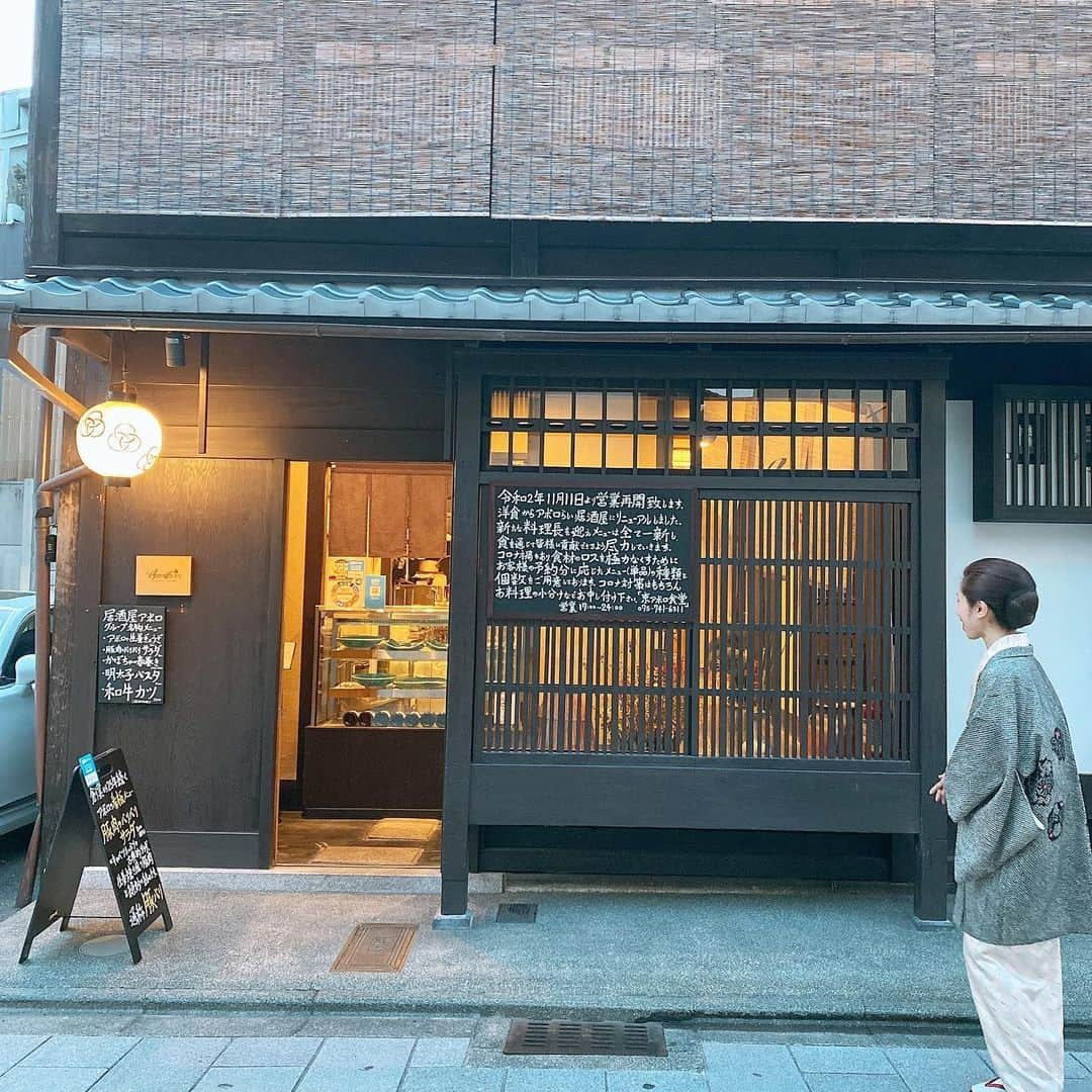 金子エミさんのインスタグラム写真 - (金子エミInstagram)「京都の有名店　京アポロ食堂／宮川町 @apollomiyagawa   何を食べても美味しいお店 砂肝コンフィ、生姜餃子🥟、蓮根きんぴら アボカド🥑天ぷら  生姜餃子は今までに食べたことのないお味で とっても新鮮で美味しい餃子でありました。  ただいまー！🙌と 毎日でも行きたいお店です。  #京都グルメ #京アポロ食堂宮川町」11月20日 2時13分 - emikaneko1114