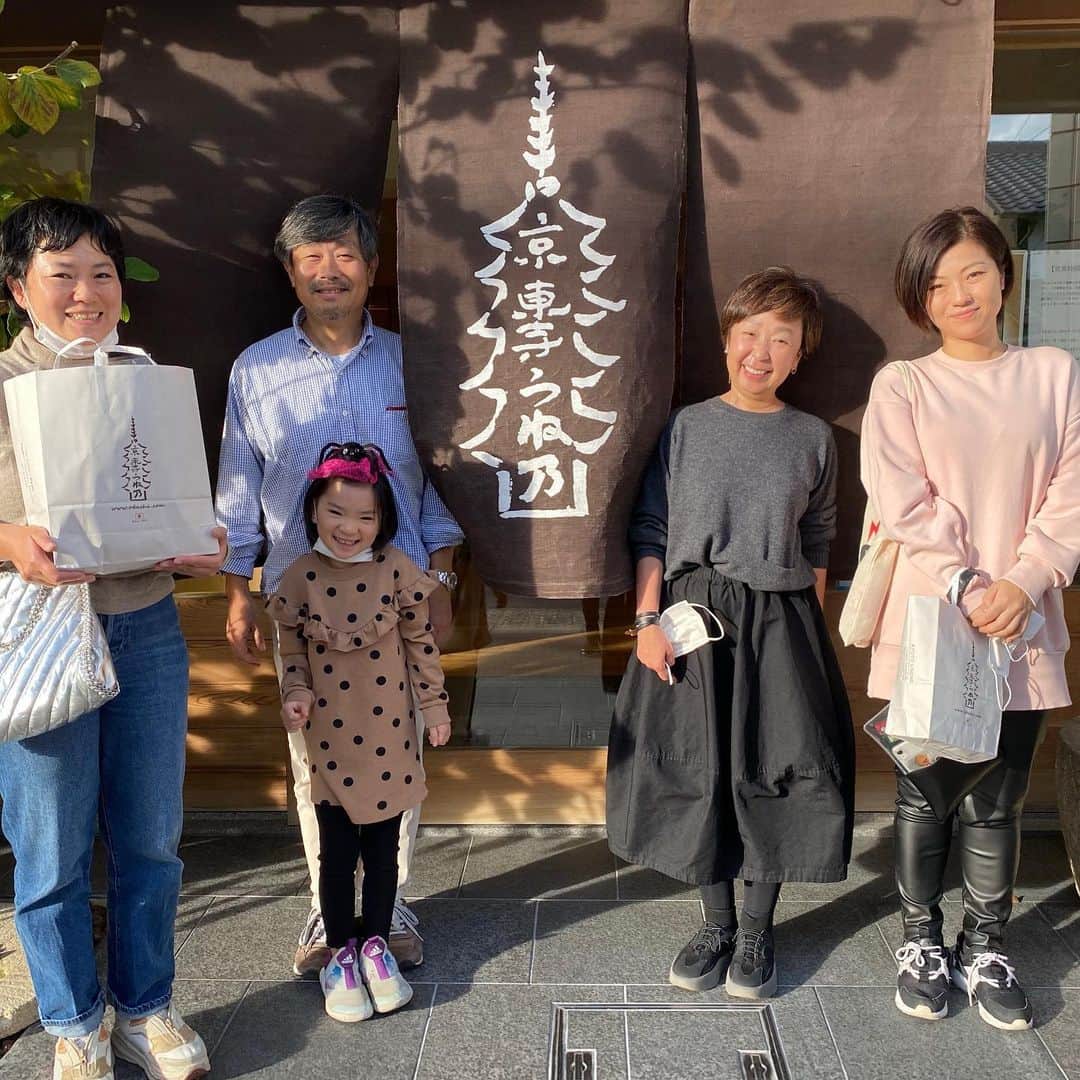 栗原友のグルメインスタ