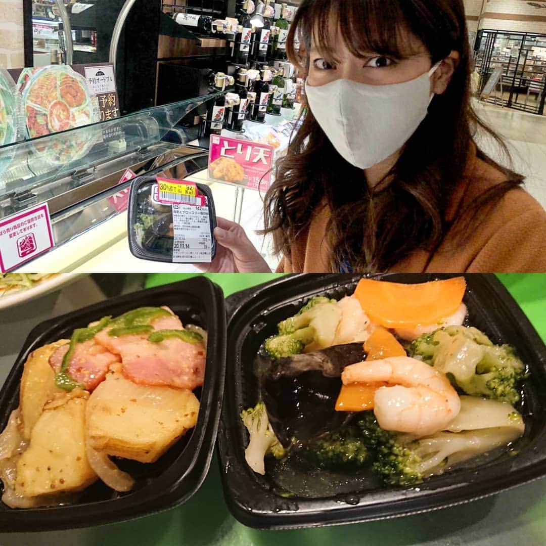 山田彩乃のインスタグラム