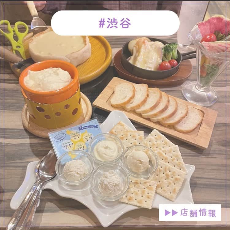 ピコフードのインスタグラム