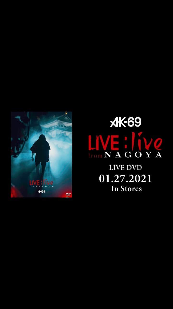 AK-69のインスタグラム
