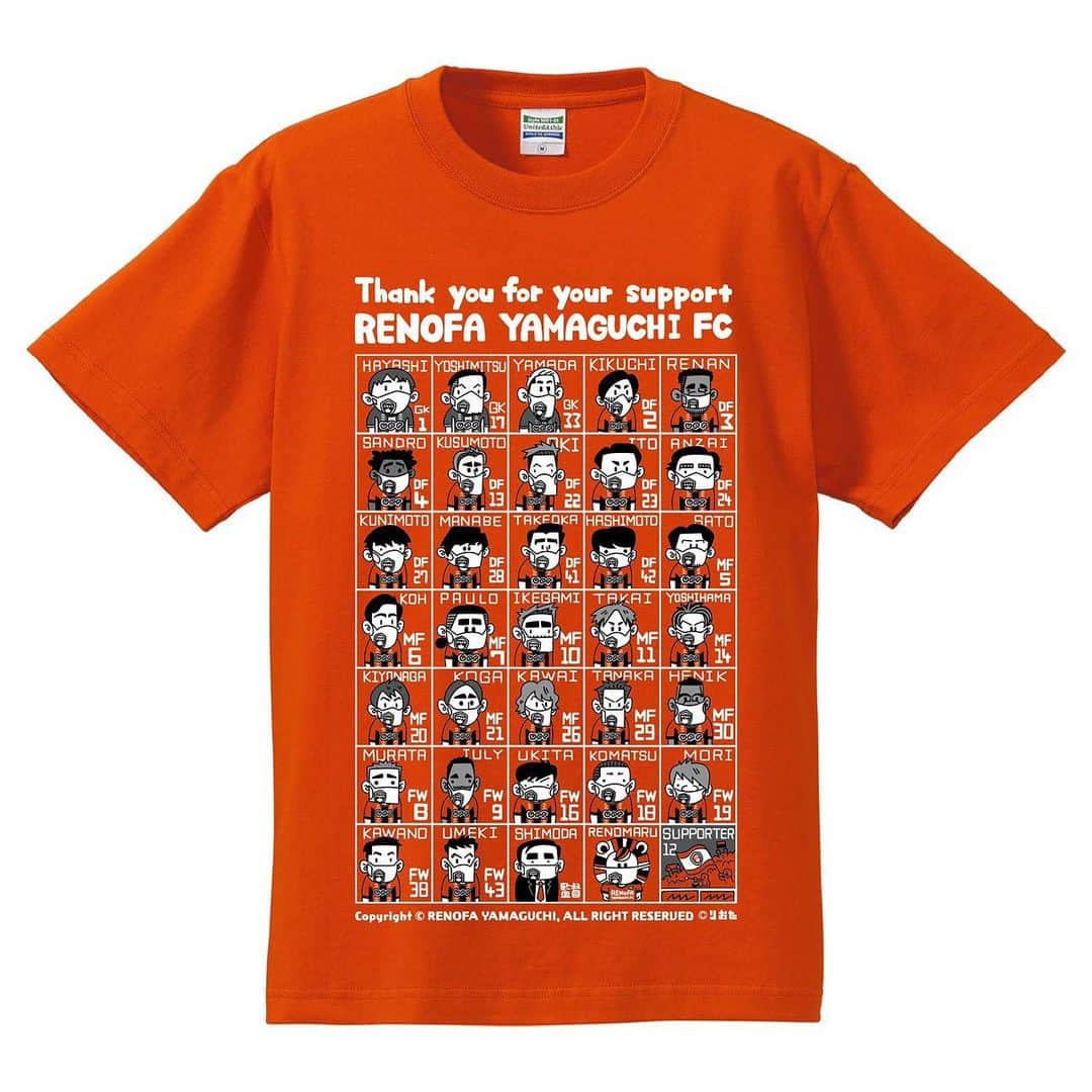 田中パウロ淳一さんのインスタグラム写真 - (田中パウロ淳一Instagram)「クラウドファンディングで 土曜日の12時より、 応援感謝Tシャツがリターン品として追加になります。 イラストレーターのりおたさん(@riota2gaoe )に全員のイラストを書いていただいたものになります。  みなさんチェックしてみてください！！😎 引き続きよろしくお願いします。 #レノファ山口 #りおた」11月19日 18時24分 - tanakapaulojunichi