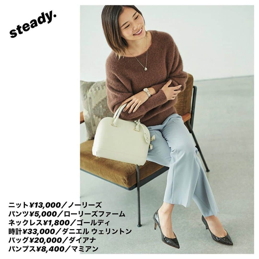 steady.のインスタグラム