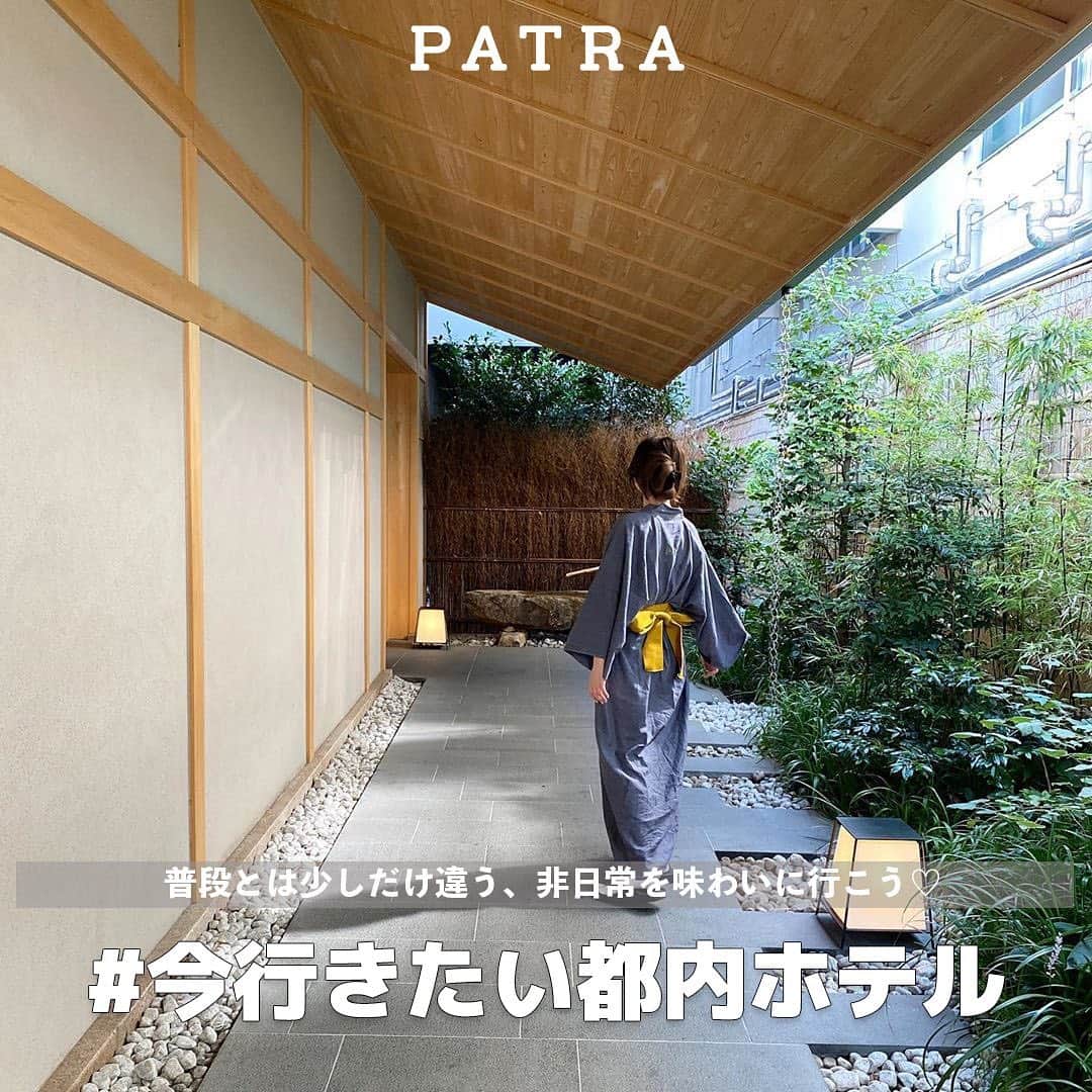 PATRA magazineのインスタグラム