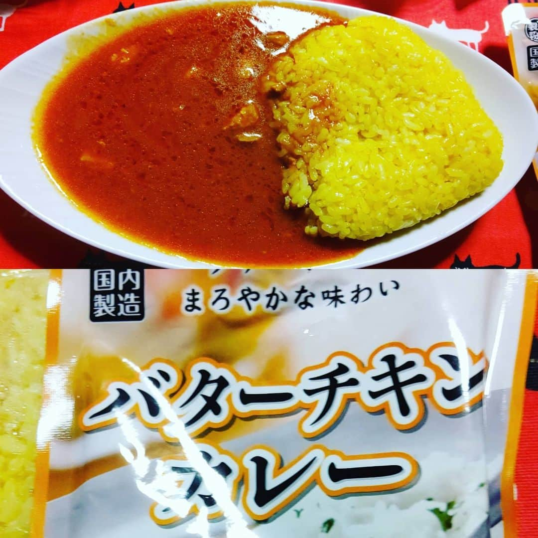 山本しろうさんのインスタグラム写真 - (山本しろうInstagram)「トマトはやっぱり宮城製粉のバターチキンカレーにかぎる #二日で一トマト  #カレー #バターチキンカレー  #宮城製粉 #トマト #トマト！！」11月19日 18時57分 - yamamotoshiroto