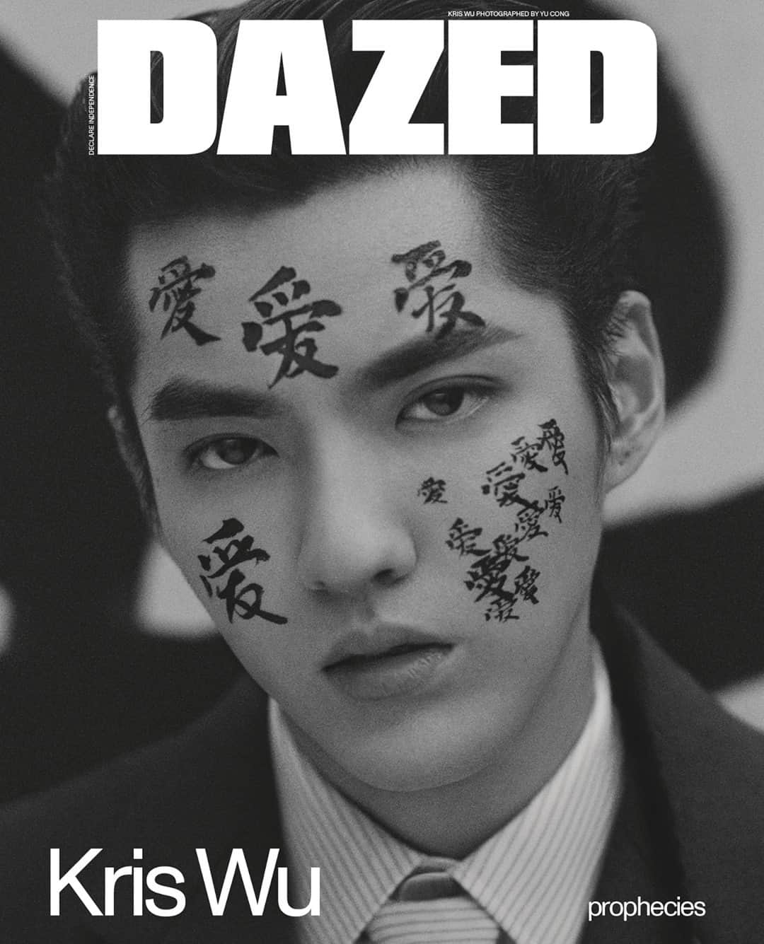 Dazed Magazineさんのインスタグラム写真 - (Dazed MagazineInstagram)「爱 @kriswu 🖤⁠ ⁠ For our final autumn/winter 2020 cover, musician, actor, model, @kriswu turns heads in @virgilabloh’s @louisvuitton.⁠ ⁠ Tap the link in bio to see more📲⁠ ⁠ Photography @yucongyucong ⁠ Styling @lucialiustylist ⁠ Hair @bonbonzhangfan ⁠ Make-up #Xiaomingkiki⁠ Face painting @zhanghuanofficial ⁠ ⁠ Editor-in-chief @isabellaburley⁠ Art Director @reidjamie⁠ Fashion Director @emmawyman ⁠ ⁠ #KrisWu wears all @louisvuitton AW20⁠ ⁠ Taken from the autumn/winter 2020 #NewProphecies issue of #Dazed – OUT NOW⁠」11月19日 19時01分 - dazed