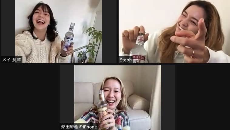 長澤メイのインスタグラム