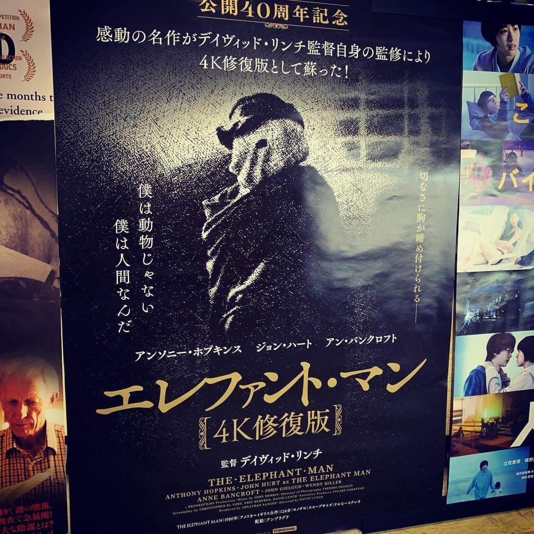 飯田カヅキのインスタグラム
