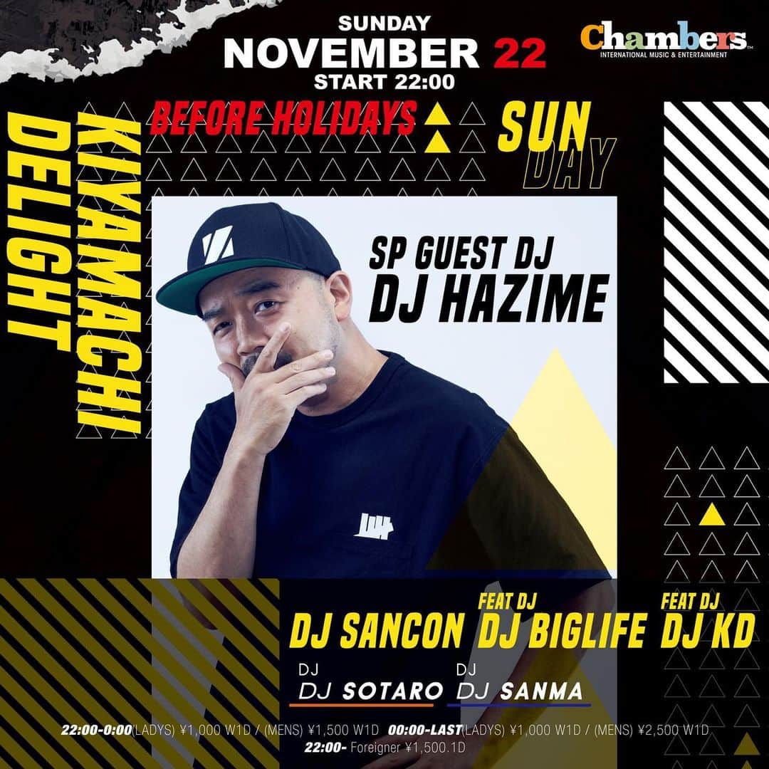 DJ HAZIMEさんのインスタグラム写真 - (DJ HAZIMEInstagram)「11/22/2020 “Kiyamachi Delight” @kyotochambers  With @djsancon  @g.s.s._djbiglife @djkd1985  Sotaro & Sanma  #kyoto #chambers」11月19日 19時29分 - djhazime