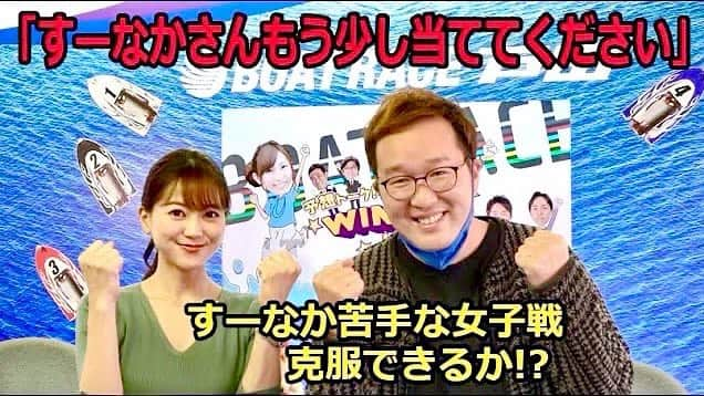 井上英里香のインスタグラム