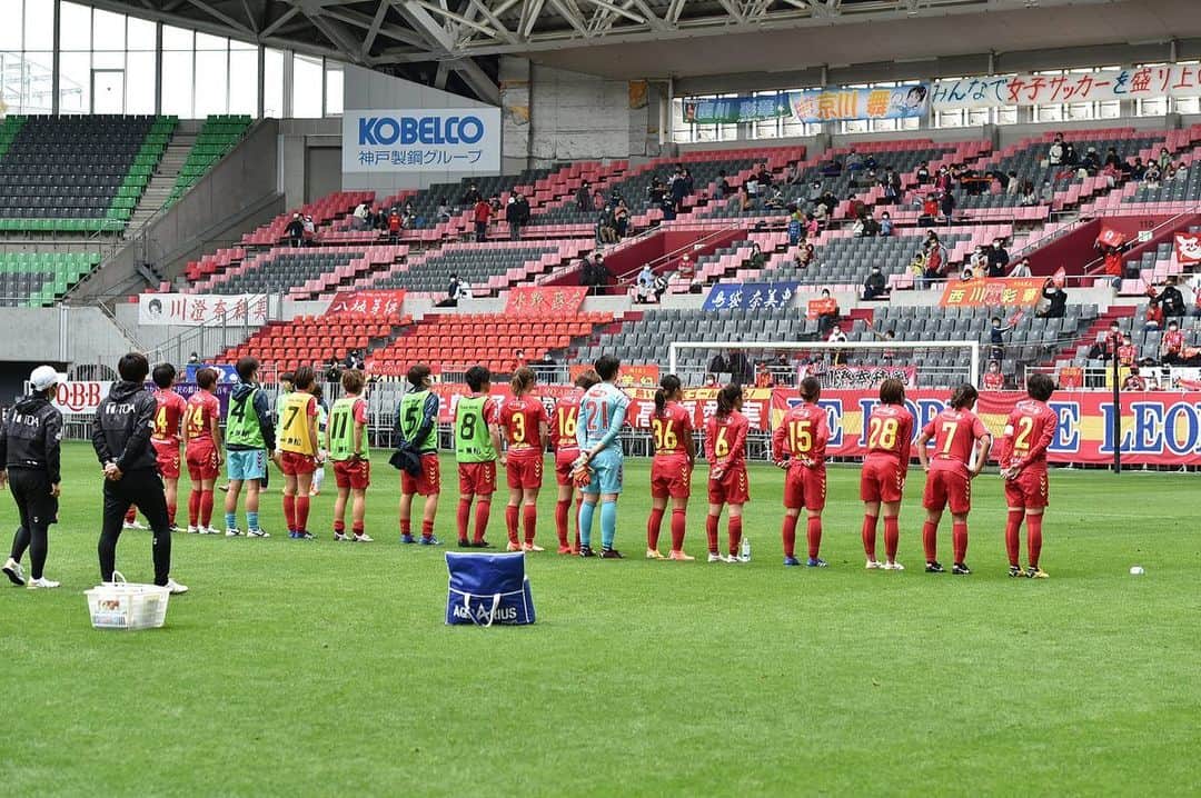 武仲麗依のインスタグラム：「今年ノエスタ🏟最後の試合です！ 11/21日13時キックオフ⚽️ 応援よろしくお願いします🙇‍♀️ @uhlsport_jp  @mizunofootballofficial」