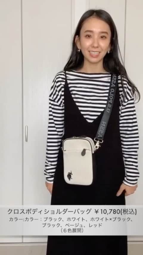 鈴木詩織のインスタグラム：「ちょっとしたお出掛けやお散歩にU.S. POLO ASSN.のバッグがちょうどいい🏇 シンプルなのでコーディネートにも合わせやすくてなにより物がきちんと入るのがオススメポイント。 スタイリングと合わせてご紹介しているので参考になればうれしいです♡  品番：US1862 【U.S. POLO ASSN.】 ユーエスポロアッスン キャンバス ロゴトートバッグS　US1862＊ \7,480（税込） カラー：ホワイト、ホワイト×レッド、ホワイト×グリーン、ホワイト×ブラック、ホワイト×ネイビー、ブラック×ブラック、ライトグリーン、ネイビー、マスタード、レッド https://zozo.jp/shop/theplatinumselect/goods-sale/31704602/?did=58387200  品番：US2563 【U.S. POLO ASSN.】 ユーエスポロアッスン コーデュロイ クロスボディショルダーバッグ　US2563 \10,780（税込） カラー：ブラック、ホワイト、ホワイト×ブラック、ブラック、ベージュ、レッド（６色展開） https://zozo.jp/shop/theplatinumselect/goods-sale/52883196/?did=87160482  #theplatinumselect #プラチナムセレクト #uspoloassn #ユーエスポロアッスン #uspolo #usポロ#fashion #coordinate #bag#ファッション #コーディネート #バッグ #ショルダーバッグ #ママコーデ #トレンドコーデ#pr @the_platinum_select」