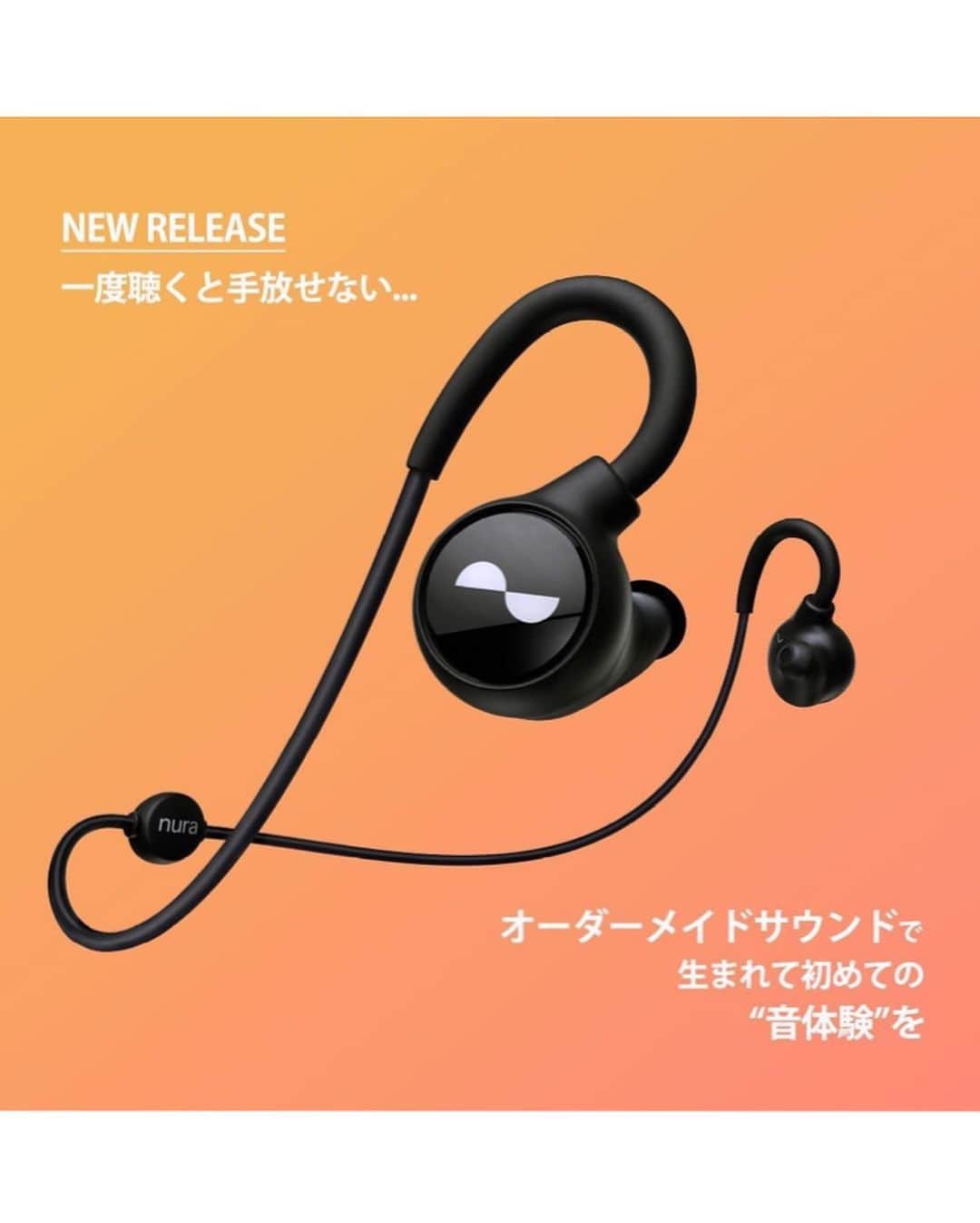 Hanaさんのインスタグラム写真 - (HanaInstagram)「・ 大ニュース📣📣📣 ・ 「世界初」の聴覚測定でオーダーメイドサウンドを実現した、未来のイヤホンNuraLoop @nura_japan が発売されるよー☝️✨ ・ 私も体験してみたんだけど、今まで聞こえなかった音まで聞こえてくる感じ😳🎶 ・ 感動すること間違いないから、音楽好きな人はもちろん、トレーニング中に使いたい人とか、いろんな人に体験してみて欲しい😆 ・ しかも今なら40%OFFで買えちゃうみたいだから、気になる人は1番手前のハイライトチェックして、URLから登録してみてねん🙌 ・ #nuraloop #1度聴くと手放せないイヤホン #オーダーメイドサウンド #イヤホン #感動体験 #世界初 #音楽好きな人と繋がりたい #音楽のある生活 #音楽好き #オーダーメイド #bluetoothイヤホン」11月19日 19時47分 - hana.nyanya