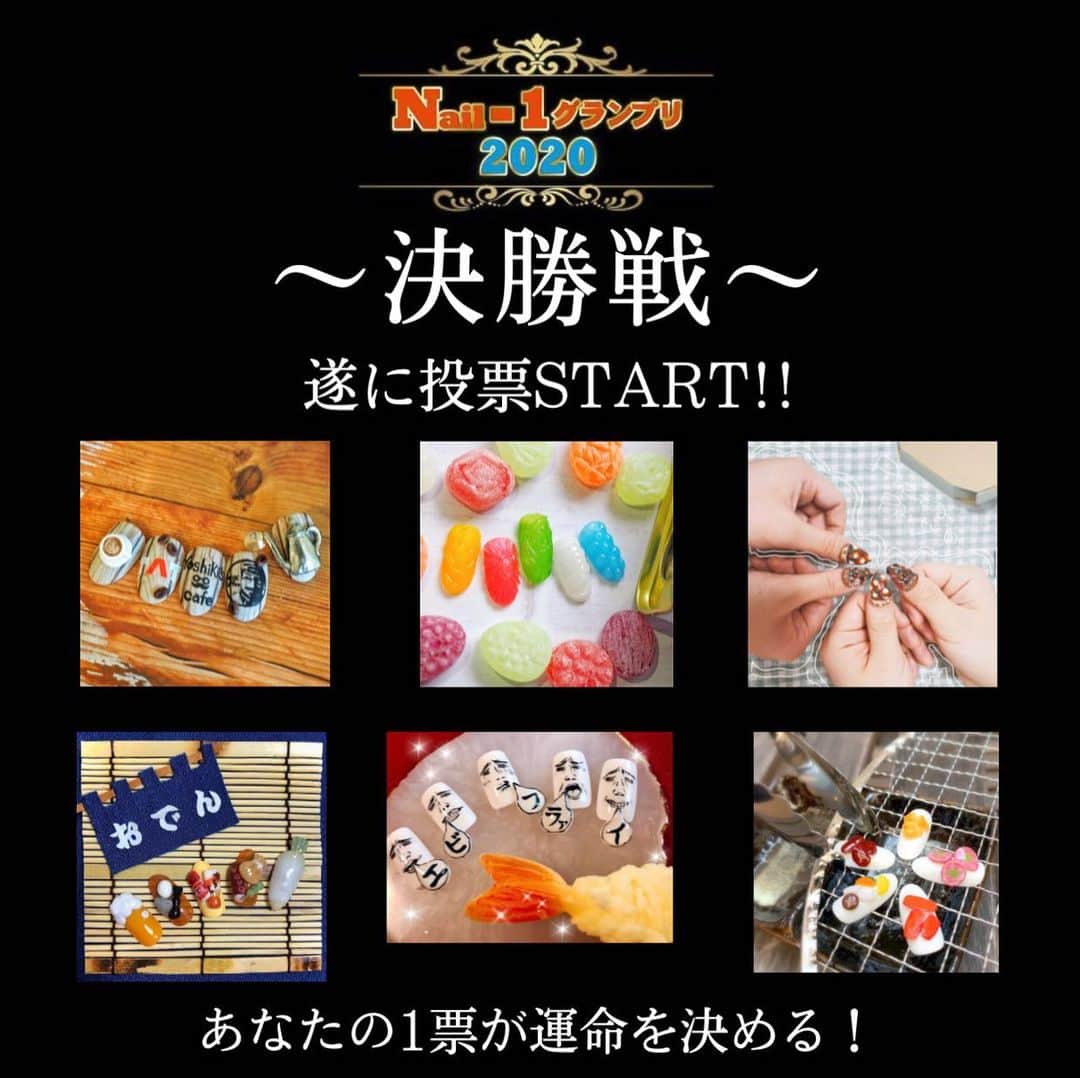 ネイルショップTATのインスタグラム