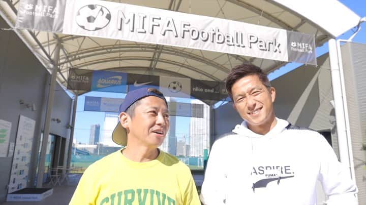 GAKU-MCのインスタグラム：「初のコラボ動画を撮りました。お相手は長年の友人、元サッカー日本代表福西崇史くん。彼の【福ちゃんねる】と【Channel Rap＋】合同の旅はとにかく最高でした。名付けて【福ちゃんねるRap＋】気の合う男同士のキャンプはやっぱり楽しいですね。フルバージョンを是非ご覧ください。動画はプロフィールからガク公式 YouTube Channel Rap＋へ。チャンネル登録も是非この機会に👍　#福西崇史　#キャンプ　#旅友　#キャンピングカー  #セッション　#gakumc  #カフォン」
