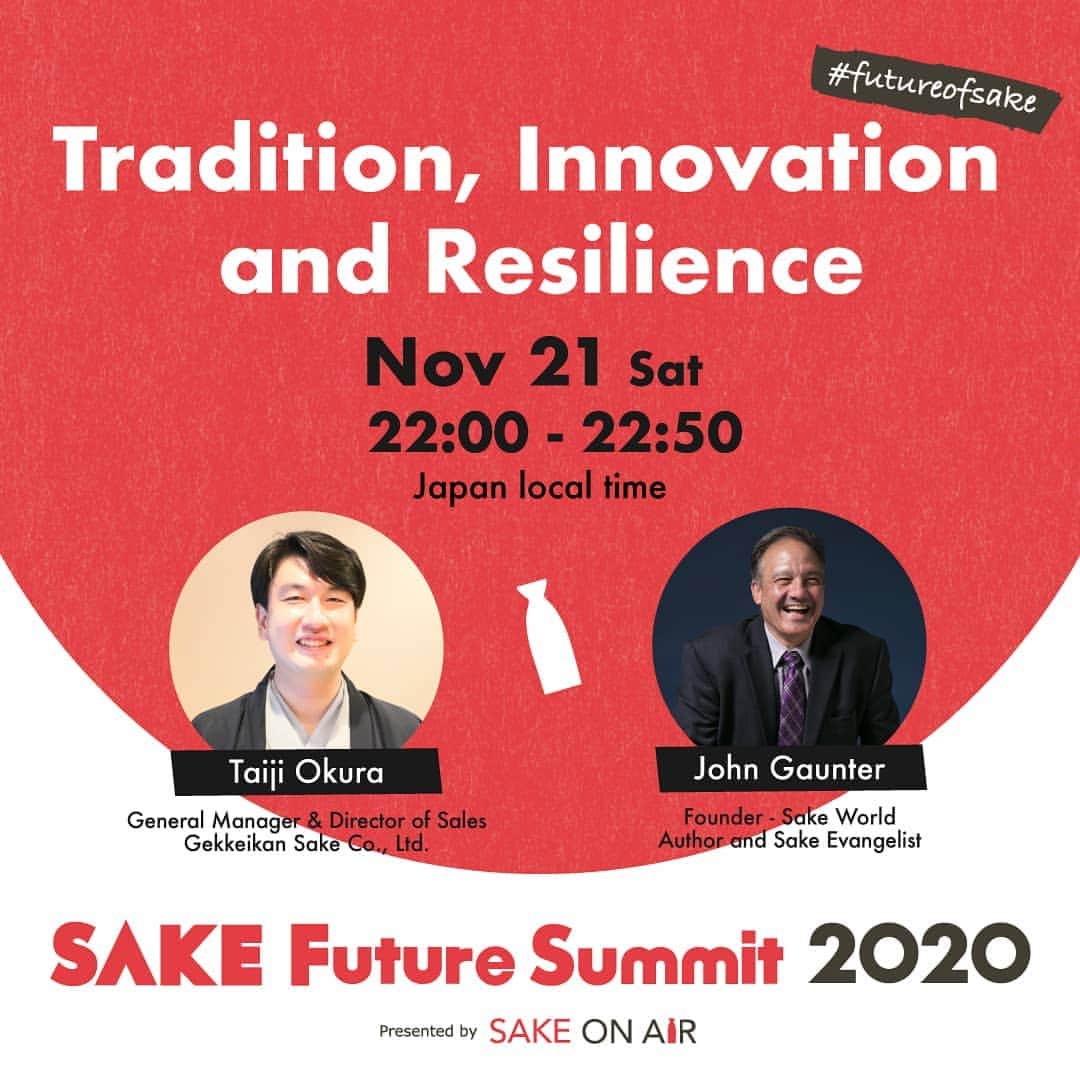 Gekkeikan Sake Officialのインスタグラム：「. Sake Future Summit 2020  November 21-22 (Sat & Sun) All weekend long (Japan local time) Lessons from the Past Questions for the Present Exploration of the Future  Title:Tradition, Innovation and Resilience Date: Saturday, Nov. 21 Time: 22:00-22:50 (Japan local time) Host Region: Japan (Kyoto) Summary: The Japanese sake market has been in decline domestically for decades. The category’s most loyal consumers are over largely elderly, representing different tastes and values than that of the younger generation electing to pursue other beverage categories, or in many cases, forego alcohol consumption altogether. However this is far from the first significant transition the industry has faced, and having been an industry leader and pioneer since 1637, Gekkeikan has persevered for nearly 400 years, shaping Japan’s relationship with sake and driving innovation not just for the company, but for the entire industry. In this session, world-renowned sake educator and evangelist John Gauntner sits down with Taiji Okura, next in line for the throne at a brewery that has been instrumental in shaping the industry for centuries, to discuss lessons from history and how Gekkeikan is approaching and adapting to the challenges facing a sake industry in flux. Speaker: Taiji Okura (Director & General Manager – Gekkeikan Sake Co., Ltd.) Facilitator: John Gauntner (Founder of Sake World; Sake Evangelist; Sake On Air)  ✔️Special Site https://www.sakeonair.com/summit/  ✔️YouTube https://www.youtube.com/watch?v=zqP_2k2S7iE  #futureofsake #gekkeikan #gekkeikansake」