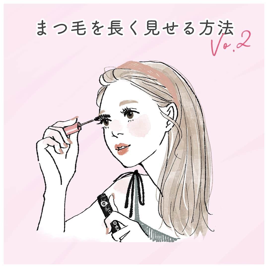 スカルプDのまつ毛美容液のインスタグラム：「＼まつ毛を長く見せる方法 Vol.2／﻿ ﻿ まつ毛を長く見せる方法第二弾です！！ ✨﻿ ﻿ ﻿ 今回は ”マスカラを塗る際のポイント” をご紹介します💡﻿ ﻿ 何気なくマスカラをまつ毛に塗っていませんか？﻿ 塗り方1つで仕上がりがガラッと変わるかも？﻿ ﻿ マスカラを塗る際のポイントを覚え、マスカラ効果を最大限に楽しみましょう😌🍀﻿ ﻿ ﻿ ﻿ #スカルプDまつげ美容液 #スカルプDまつ毛美容液 #まつ毛ケア #スカルプd #まつ毛美容液 #まつげ美容液 #目元ケア #美まつ毛 #コスメ #目元美容 #目元美容液 #美容 #スキンケア #美容液 #まつ毛 #まつ毛パーマ #まつ毛カール #メイク #目元美人 #目元 #おうち美容 #おうち時間 #女子力 #イラスト #メイクテク #目元メイク #ビューラー #マスカラ #女子力向上委員会 #美容好き」