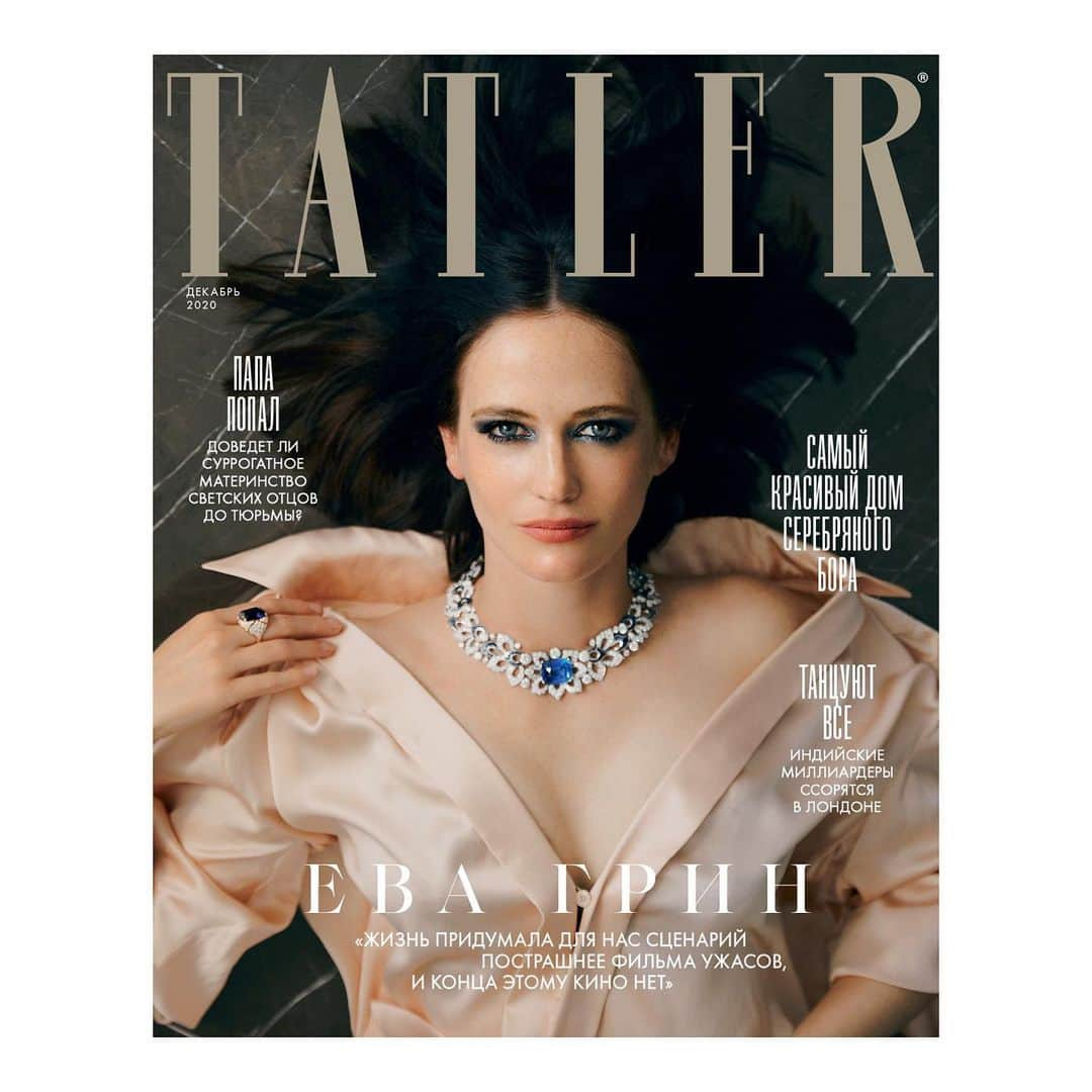 エヴァ・グリーンさんのインスタグラム写真 - (エヴァ・グリーンInstagram)「MORE @bulgari High Jewellery for @tatler_russia (December 2020). Issue is on sale now !  Photos: @javier_biosca Creative Director: @sorenatik  Stylist: @serena_pp_pompei Production: @angelatayants Hair: @kenorourke1 Make-Up: @lisaeldridgemakeup  Dress: @alexandrevauthier  @alexandermcqueen @celine by @hedislimane @fendi Suit: @bottegaveneta  Shot on location at Fairmont Grand Hotel Geneva, Switzerland.」11月19日 20時25分 - evagreenweb