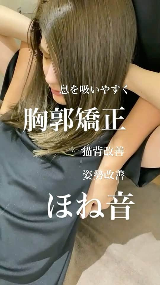 角森脩平のインスタグラム