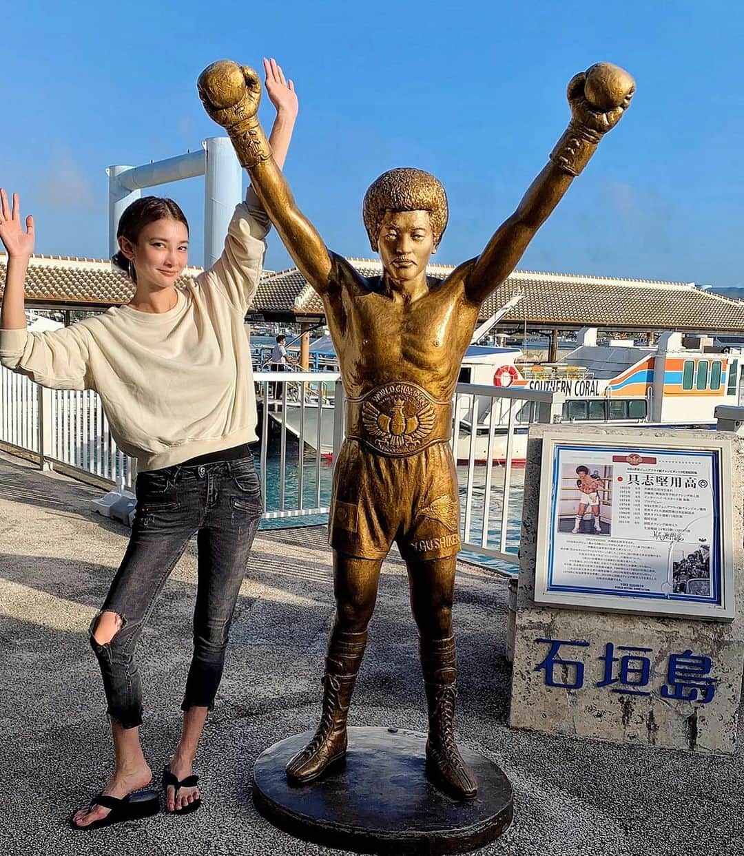 里海のインスタグラム