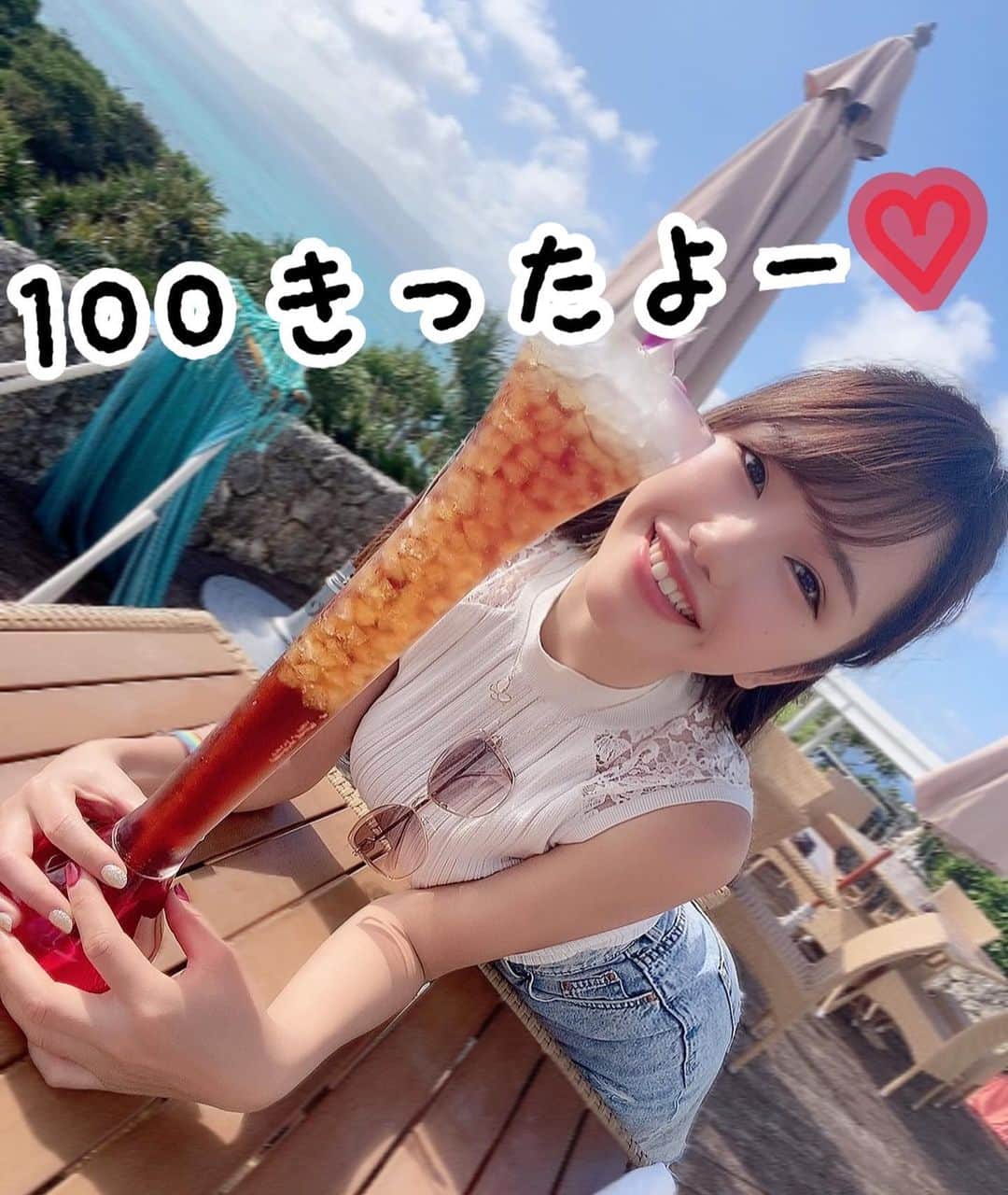 らんたろーのグルメインスタ