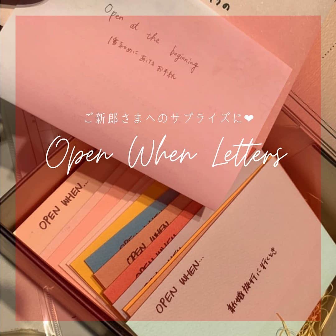 ベストブライダル公式のグルメインスタ