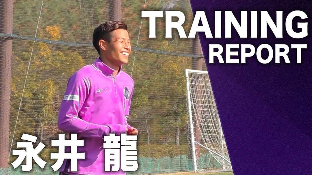 永井龍のインスタグラム