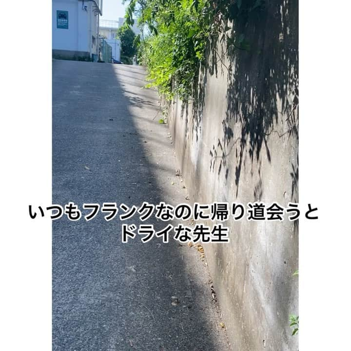 土佐有輝のインスタグラム