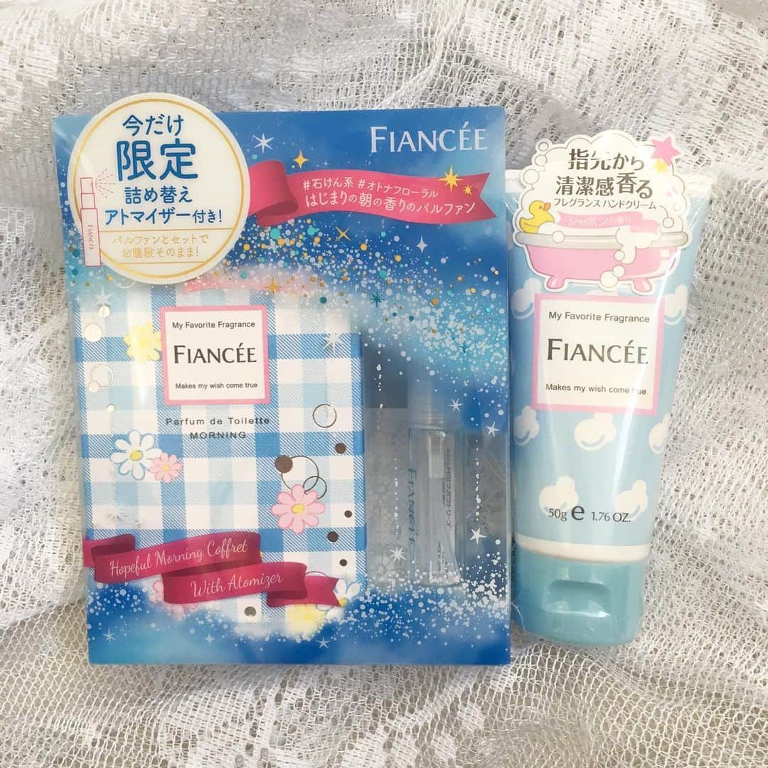 佐藤華純さんのインスタグラム写真 - (佐藤華純Instagram)「.  【 #フィアンセ 】  井田ラボラトリーズ様から、プレゼントをいただきました✨  ♡フィアンセ パルファンドトワレ HA アトマイザーコフレ  ♡フィアンセ ハンドクリーム シャボン  どちらもスッキリとした香りで、私好みどストライク😍 これからたくさん使わせていただきます！  ーーーーーーー【 #みんポチ 】ーーーーーーー  本日も投票お願いします🔥 プロフィールに貼っているURLから、LINE認証をして投票お願いします！  #ミスキャンパス立命館2020 #MCR2020  #立命館 #立命館大学 #京都 #女子大生  #ミスキャン #ミスコン #ファイナリスト #フィアンセ #fiancée #パルファン」11月19日 21時38分 - mcr2020_02sk