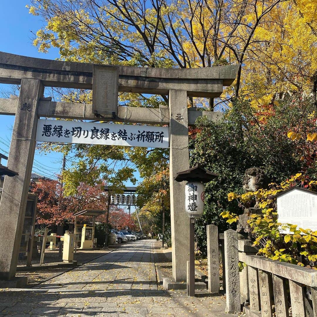望月りさのインスタグラム：「2日目、最初に訪れたのは縁切り神社🙏⛩ #縁切り神社　#京都」