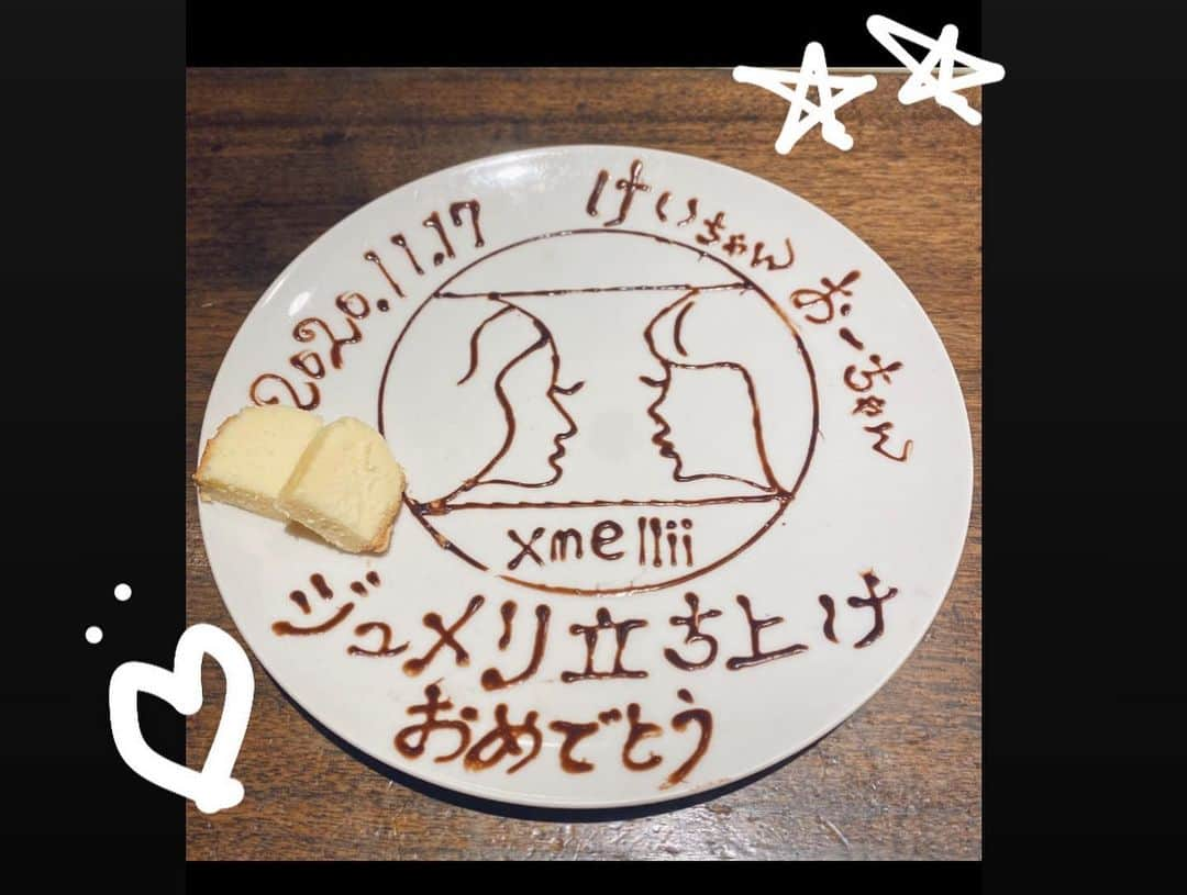 KEIさんのインスタグラム写真 - (KEIInstagram)「サプライズでブランド立ち上げお祝いしてもらいました😭😭💓💓 . イラストロゴもめちゃくちゃ忠実に再現してくれててもう泣いた😭😭💓💓 . . 姉と切磋琢磨して頑張りますっ✨✨ . . #xmellii #ジュメリ　 #xmelliixyou #xmelliix」11月19日 21時46分 - kei_oktwins