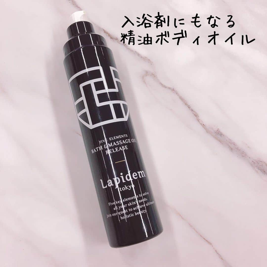 小西さやかのインスタグラム
