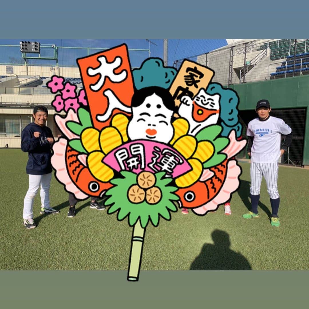 トクサンTVのインスタグラム