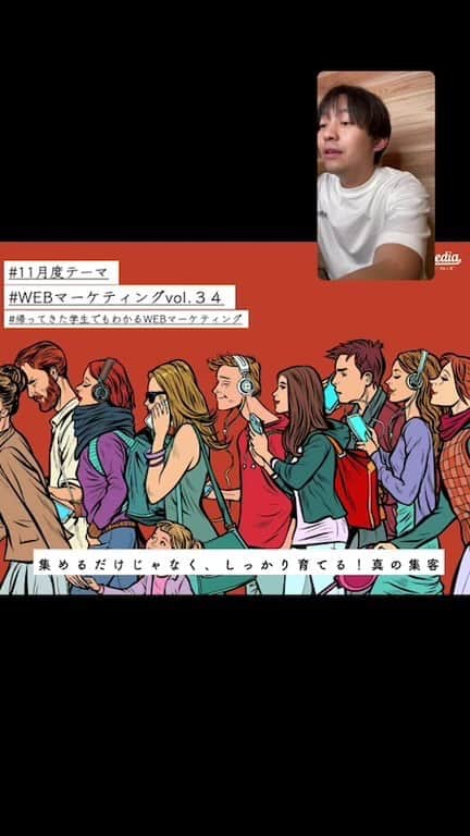 福田基広のインスタグラム