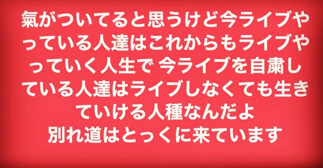三原康可のインスタグラム：「#life」