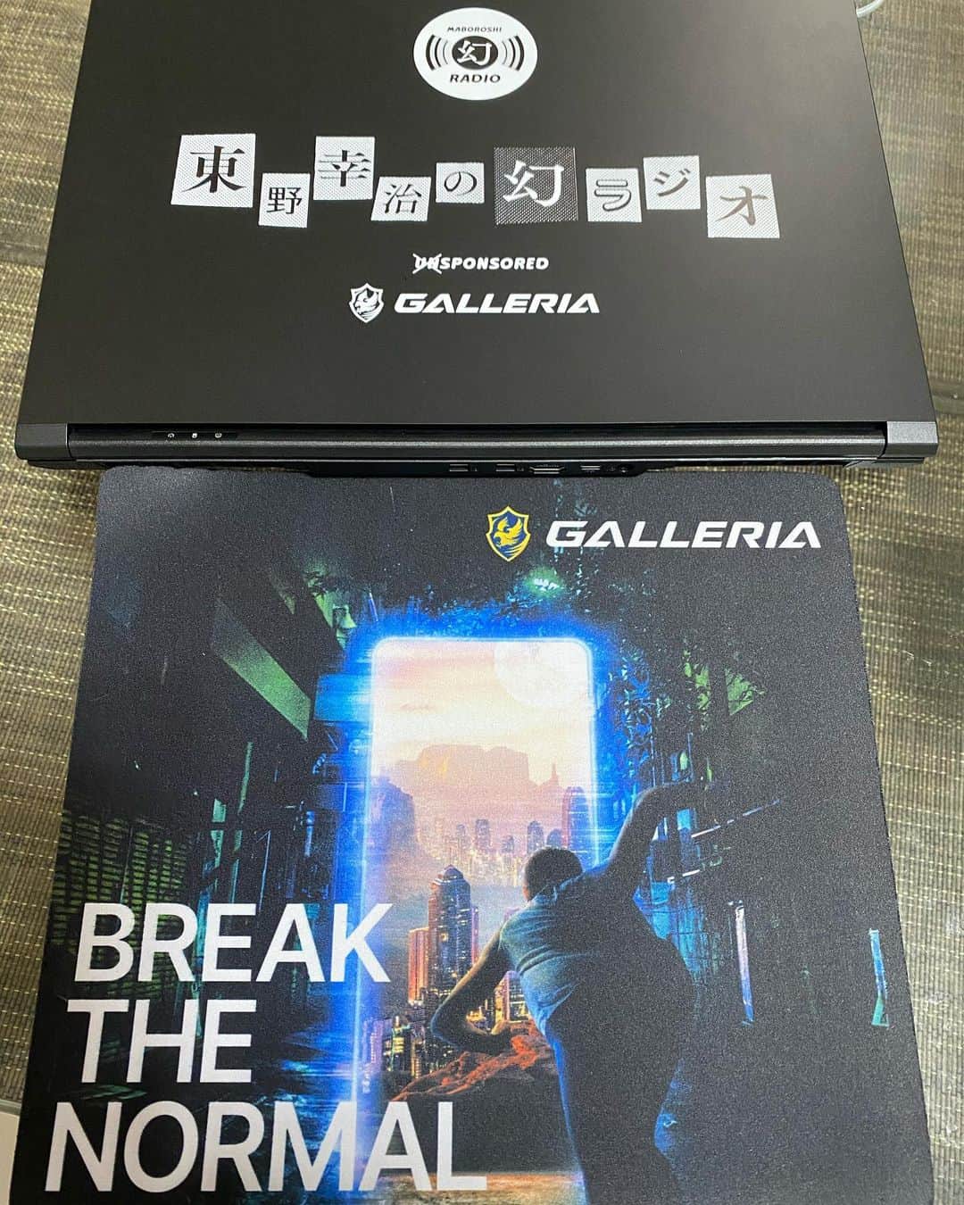のインスタグラム：「幻ラジオのスポンサーさんのゲーミングPCガレリアさんからゲームに特化したノートパソコンが届きました！ 「龍が如く」「フォートナイト」「デッドバイデイライト」「フォールガイズ」などミルダムの東野幸治の素晴らしきゲームで楽しんだヤツや家で楽しんだ数々のゲームがダウンロードされてました！ どこまで優しいんだ！ガレリア！ #ガレリア」