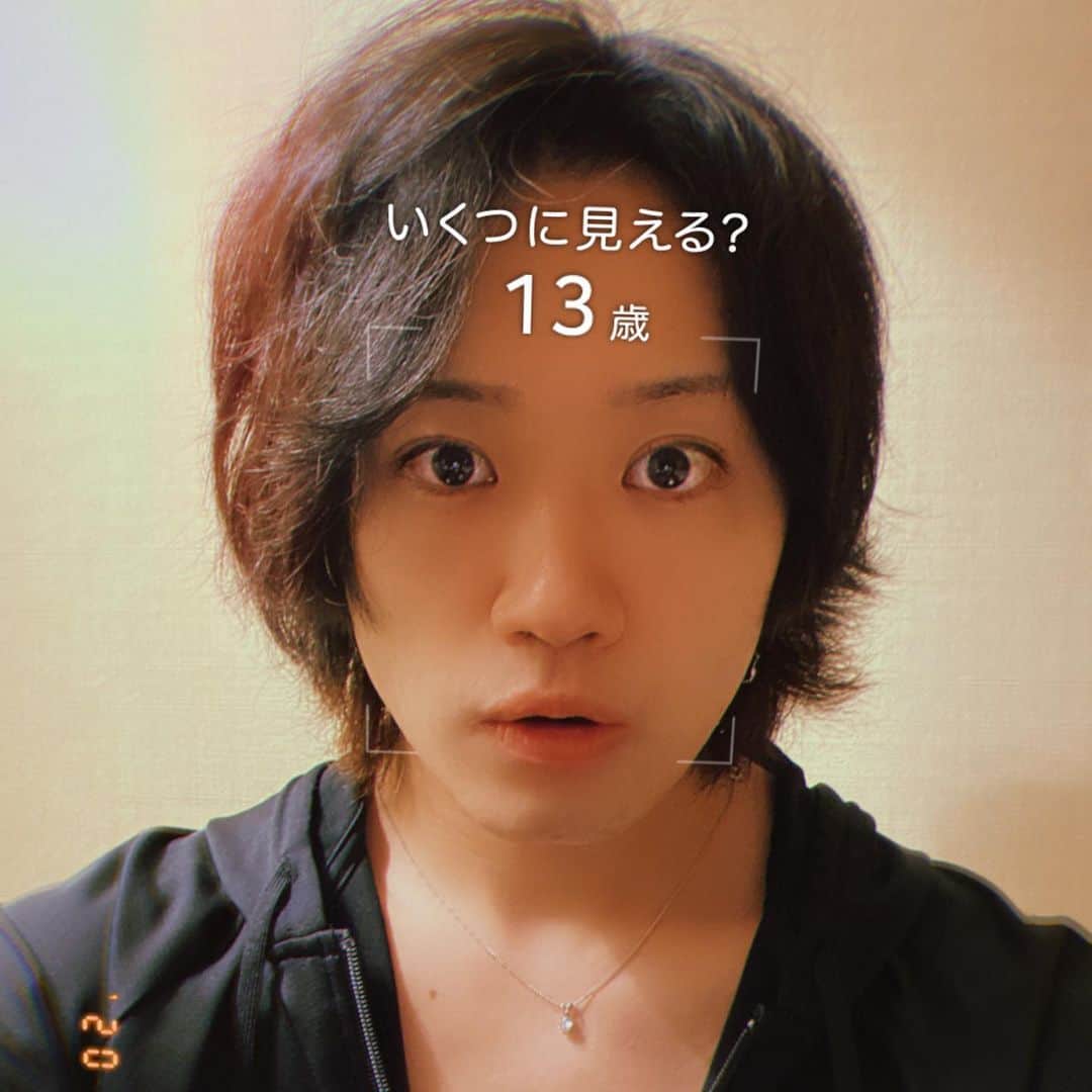 鳥越裕貴のインスタグラム