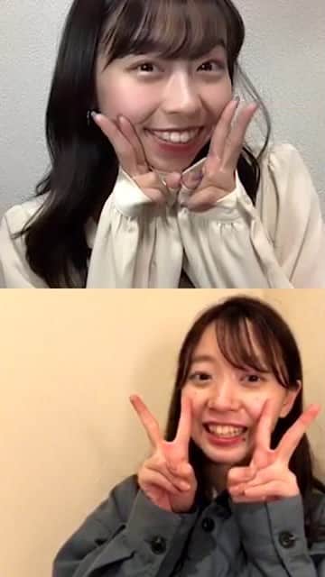 のインスタグラム：「るみちーありがと😭 楽しかったあ！！@misstmu2020no1  るみちーファンの方々もありがとうございました🙇‍♀️」