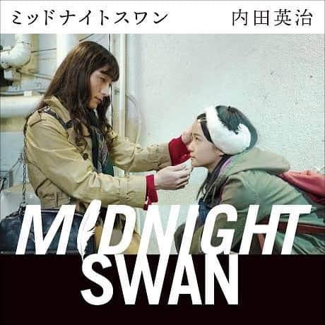 望月瑠菜のインスタグラム：「やっと見れた。  本当、理屈じゃない。」