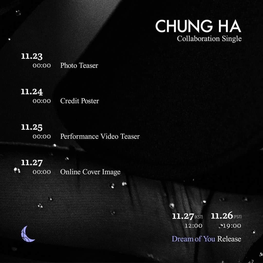 チョンハさんのインスタグラム写真 - (チョンハInstagram)「CHUNG HA Collaboration Single [ Dream of You ] ⠀⠀⠀⠀⠀⠀⠀⠀⠀⠀⠀⠀⠀⠀⠀⠀⠀⠀⠀⠀⠀⠀⠀⠀⠀⠀⠀⠀⠀⠀⠀⠀⠀ TimeTable 2020. 11. 27. 12PM (KST) 2020. 11. 26. 7PM (PST) ⠀⠀⠀⠀⠀⠀⠀⠀⠀⠀⠀⠀⠀⠀⠀⠀⠀⠀⠀⠀⠀⠀⠀⠀⠀⠀⠀⠀⠀⠀⠀⠀⠀ #청하 #CHUNGHA #DreamofYou」11月20日 0時00分 - chungha_official