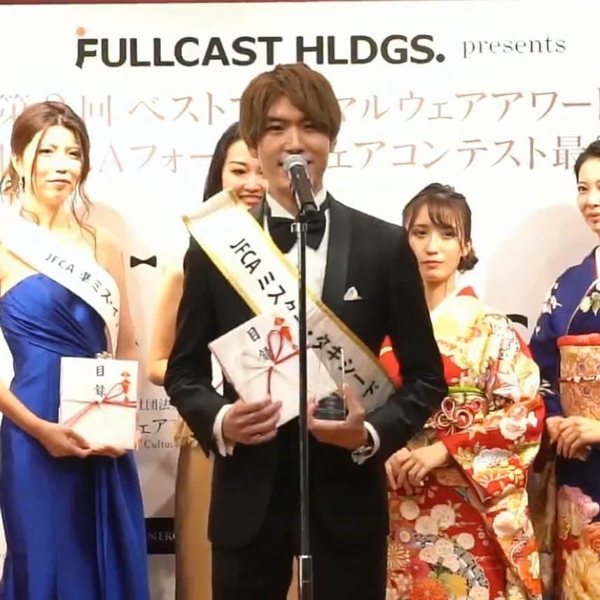 関根慶祐（K-SUKE）のインスタグラム